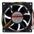 SUNOSTIK GT0824MB-25 DC 24V 0.23A 8025 PWM Axial Oil Bearing Cooling Fan