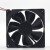 NMB 3610KL-04W-B50 DC 12V 0.43A 2 Wires Axial Cooling Fan