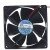 NMB 3610KL-04W-B50 DC 12V 0.43A 2 Wires Axial Cooling Fan