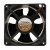 Sunon KDE1212PMB2-6A DC 12V 5.1W 2 Wires / 3 Wires Axial Cooling Fan
