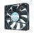 NMB 4710KL-04W-B10 DC 12V 0.16A 2 Wires / 3 Wires Axial Cooling Fan