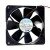 NMB 4710NL-04W-B49 DC 12V 0.44A 2 Wires / 3 Wires Axial Cooling Fan