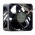 Delta AUB0512H DC 12V 0.22A 5025 Axial Brushless Cooling Fan