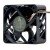 Delta AUB0512H DC 12V 0.22A 5025 Axial Brushless Cooling Fan