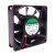 Sunon PF70202B1-Q01U-AA9 DC 24V 3.6W 7020 Axial Cooling Fan