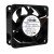 NMB 2410VL-S5W-B59 A90L-0001-0581 DC 24V 0.11A 3 Wires Axial Cooling Fan