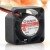 Sunon MC20100V2-000C-A99 DC 5V 0.78W 2 Wires Axial Cooling Fan