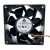 Delta QFR1212EHE DC 12V 1.50A 2 Wires / 3 Wires / 4 Wires Axial Cooling Fan