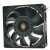 Delta FFB0812EH 32030089 DC 12V 0.80A 8025 Axial Cooling Fan