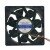 RUI ZHAN Motors RZ1238H12B-6 DC 12V 2.70A 12038 Axial Cooling Fan