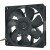 RUI ZHAN Motors RZ1238H12B-6 DC 12V 2.70A 12038 Axial Cooling Fan