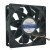 RUI ZHAN Motors RZ1238H12B-6 DC 12V 2.70A 12038 Axial Cooling Fan