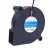 YING YIDA TD5015M20S DC 12V 5015 3000RPM Blower Cooling Fan
