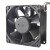 Nidec VA350DC V35497-35 DC 12V 1.1A 9038 Axial Cooling Fan