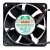 Protechnic MAGIC MGT7012YR-W25 DC 12V 0.39A 7025 Axial Cooling Fan