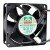Protechnic MAGIC MGT7012YR-W25 DC 12V 0.39A 7025 Axial Cooling Fan