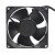 AVC DASA0832B2M DC 12V 0.70A 2 Wires / 3 Wires Axial Cooling Fan