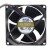 AVC DASA0832B2M DC 12V 0.70A 2 Wires / 3 Wires Axial Cooling Fan
