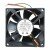 Mitsubishi CA1941H01 MMF-08G24ES-CP1 DC 24V 0.13A 3 Wires Axial Cooling Fan