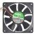 Nidec TA300DC A33375-57 DC 12V 0.16Amp 8020 Axial Cooling Fan
