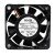 NMB 06020SA-12T-AU DC 12V 0.33A 6020 Axial Cooling Fan