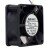 NMB-MAT 2410ML-04W-B19 DC 12V 0.10A 6025 Axial Cooling Fan