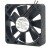 NMB-MAT 2406GL-05W-B50 DC 24V 0.13A 6015 Axial Cooling Fan