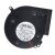 NMB-MAT BG0903-B042-000 DC 12V 0.52A 9733 Blower Cooling Fan