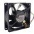 Panaflo FBA08A12U DC 12V 0.36A 8025 Axial Brushless Cooling Fan