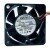 NMB-MAT 2410ML-04W-B45 DC 12V 0.22A 6025 Axial Cooling Fan