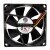 Power Logic PLA08025B12M-1 DC 12V 0.13A 8025 Axial Ball Bearing Brushless Cooling Fan