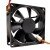 Power Logic PLA08025B12M-1 DC 12V 0.13A 8025 Axial Ball Bearing Brushless Cooling Fan