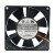 Sanyo Denki DC Mini Ace 25 109P0924H4D01 DC 24V 0.12A 9025 Axial Brushless Cooling Fan
