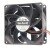 Sanyo Denki San Ace 92 9G0912P1J038 DC 12V 1.5A 9238 Axial Cooling Fan