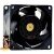 Sanyo Denki San Ace 70 XF-49570 DC 12V 2.8A 7038 Axial Cooling Fan