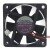 Sunon KD1206PHS3 DC 12V 1.2W 6015 Axial Cooling Fan
