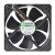 Sunon Maglev MFC0381V1-Q000-M99 DC 12V 7.4W 12038 Axial Cooling Fan