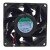 Sunon PMD1208PMB2-A DC 12V 6.4W 8038 Axial Cooling Fan