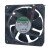 Sunon PSD1212PMB1-A (2).B4487.F.GN DC 12V 15.5W 12038 Axial Cooling Fan
