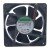 Sunon PSD1212PMB1-A (2).B4487.F.GN DC 12V 15.5W 12038 Axial Cooling Fan