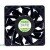 Sunon PSD1212PMBX DC 12V 36W 12038 Axial Cooling Fan
