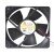 Y.S.TECH FD481232MB DC 48V 0.13A 12032 Axial Brushless Cooling Fan