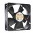 Y.S.TECH FD481232MB DC 48V 0.13A 12032 Axial Brushless Cooling Fan