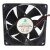 FONSONING FSY80S24M DC 24V 0.16A 8025 Brushless Axial Cooling Fan