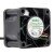 Nidec UltraFlo W40S12BS4A5-57 DC 12V 0.73A 4028 Axial Cooling Fan