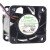 Nidec UltraFlo V40S12BS4A5-57T09 DC 12V 0.73A 4028 Axial Cooling Fan