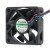 Sunon MF50151V3-Q00U-H99 DC 12V 1.66W 2 Wires / 3 Wires Axial Cooling Fan