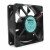 Nidec D08A-24PH DC 24V 0.07A 2 Wires Axial Cooling Fan