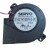 Servo E1027H12B7AZ-00 DC 12V 0.55A 9727 Blower Cooling Fan