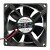 DWPH EFC-08E12D-ER05 DC 12V 0.40A 8025 Axial Brushless Cooling Fan